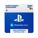 20 Euro PSN PlayStation Network Kaart (België) product image